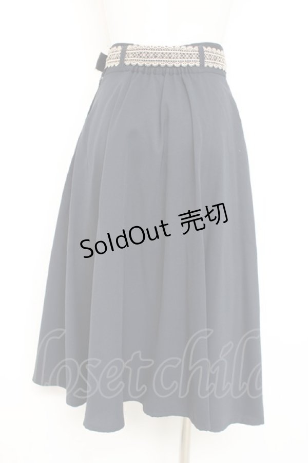 画像2: F i.n.t / レースベルトフレアースカート F ネイビー Y-26-02-19-197-CA-SK-SZ-ZY (2)