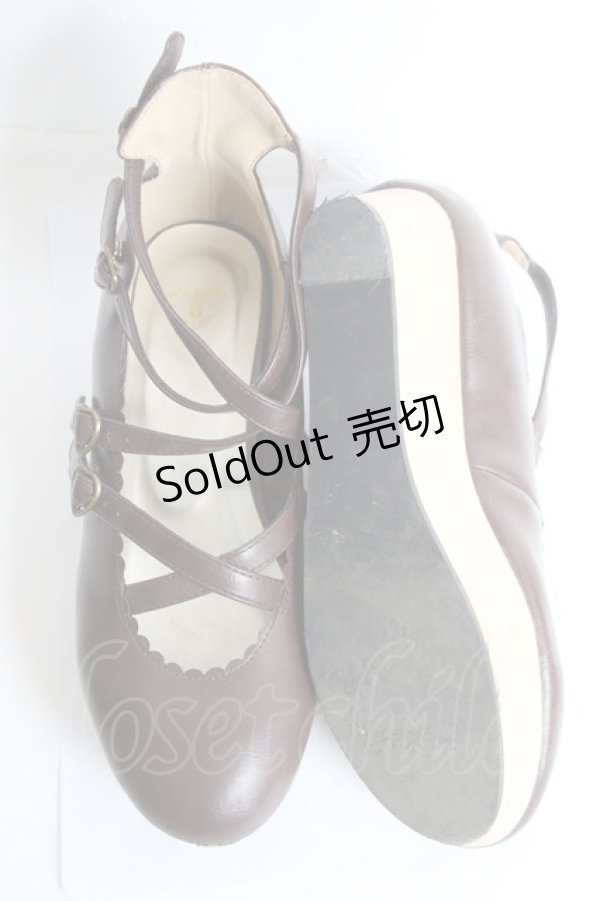 画像5: BABY, THE STARS SHINE BRIGHT / BABYヴィクトワールシューズ M ブラウン Y-26-02-19-020-BA-SH-SZ-ZY (5)