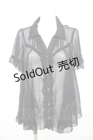 画像: axes femme / シアーストライプフリルブラウス M 黒 Y-26-02-21-045-AX-BL-SZ-ZY