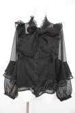 画像1: Rojita / ラッフルスリーブドビードットブラウス F 黒 Y-26-02-21-052-LO-BL-SZ-ZY (1)