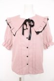 画像1: MA*RS / セーラー三角襟ブラウス  ピンク Y-26-02-21-005-EL-BL-SZ-ZY (1)