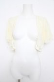 画像1: axes femme / レースボレロ M 生成り Y-26-02-21-059-AX-TO-SZ-ZY (1)