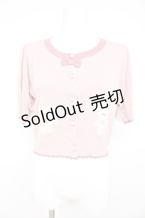 画像: axes femme kawaii / クマ柄半袖ニットカーディガン M ピンク Y-26-02-21-066-AX-TO-SZ-ZY