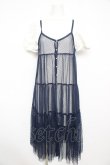 画像1: axes femme POETIQUE / チュールキャミセットワンピース  紺×白 Y-26-02-21-115-AX-OP-SZ-ZY (1)