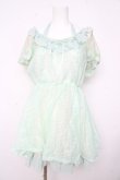 画像1: axes femme kawaii / シャドーボーダーオフショルワンピース M ミント Y-26-02-21-127-AX-OP-SZ-ZY (1)