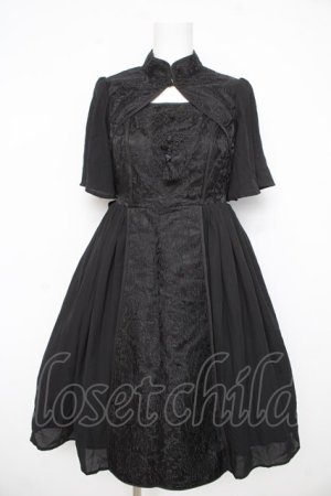 画像: axes femme kawaii / メイリンワンピース  黒 Y-26-02-21-130-AX-OP-SZ-ZY