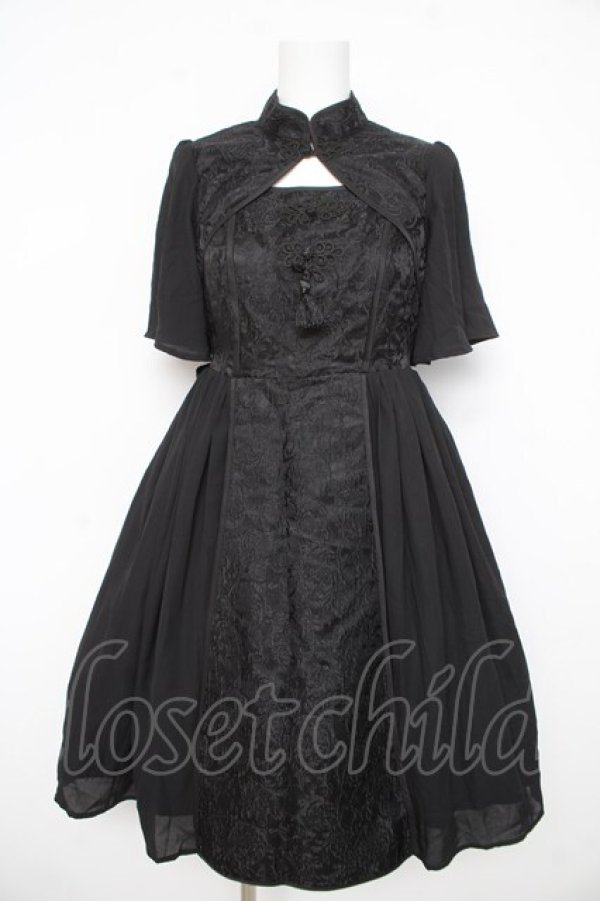 画像1: axes femme kawaii / メイリンワンピース  黒 Y-26-02-21-130-AX-OP-SZ-ZY (1)