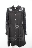 画像1: DearMyLove / レースドッキングビスチェワンピ M 黒 Y-26-02-21-134-EL-OP-SZ-ZY (1)