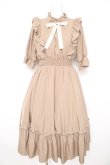 画像1: m petit by misako / NINA'SコラボAMハイショクメローワンピース S 中茶 Y-26-02-21-136-LO-OP-SZ-ZY (1)