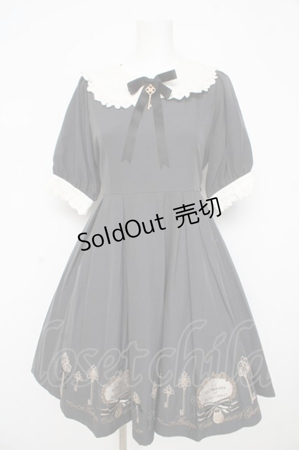 画像1: Amavel / ひみつの屋根裏への鍵ワンピース F グレー Y-26-02-21-147-CA-OP-SZ-ZI (1)