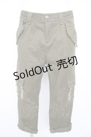 画像: axes femme / レースポケットカーゴパンツ L グリーン Y-26-02-21-154-AX-PA-SZ-ZY