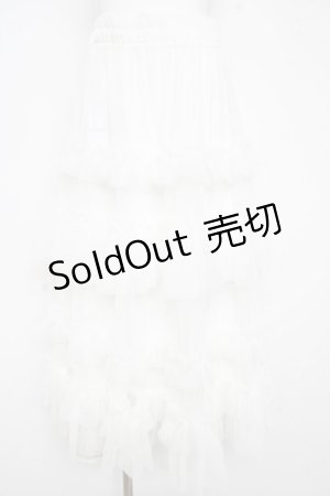 画像: axes femme / フリルチュールティアードスカート F 白 Y-26-02-21-156-AX-SK-SZ-ZY