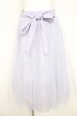 画像1: axes femme POETIQUE / レース×チュールスカート  ラベンダー Y-26-02-21-162-AX-SK-SZ-ZY (1)
