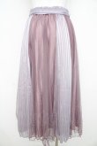 画像2: axes femme / ストライプサテンチュールスカート M ラベンダー Y-26-02-21-167-AX-SK-SZ-ZY (2)