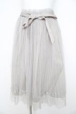 画像1: an another angelus / レース使いチュールプリーツスカート F グレー Y-26-02-21-169-CA-SK-SZ-ZY (1)