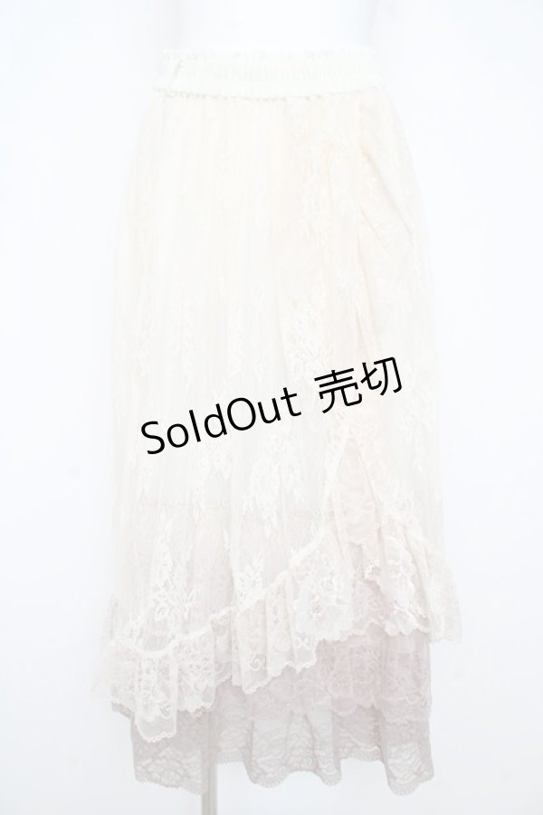 画像1: axes femme / グラデレースフリルスカート  生成り Y-26-02-21-170-AX-SK-SZ-ZY (1)