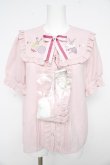 画像1: Amavel / Fantasy Easter Partyブラウス F ピンク Y-26-02-21-015-CA-BL-SZ-ZY (1)