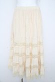 画像1: an another angelus / レース切替ティアードロングスカート F アイボリー Y-26-02-21-176-CA-SK-SZ-ZY (1)