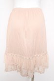 画像2: axes femme / はしごレース使いペチスカート M 淡ピンク Y-26-02-21-181-AX-SK-SZ-ZY (2)