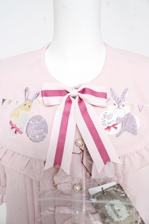 画像3: Amavel / Fantasy Easter Partyブラウス F ピンク Y-26-02-21-015-CA-BL-SZ-ZY (3)