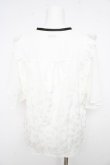 画像2: axes femme / ジャカードチャイナブラウス  白 Y-26-02-21-030-AX-BL-SZ-ZY (2)