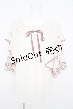 画像: axes femme / 刺繍入パイピングプルオーバー  生成り Y-26-02-21-034-AX-BL-SZ-ZY