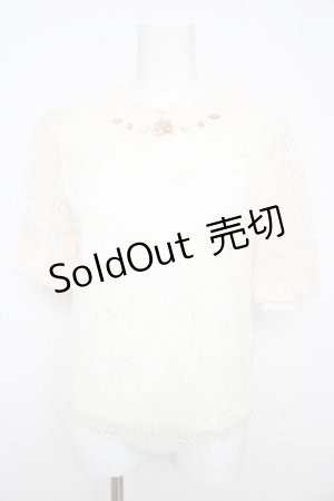 画像: axes femme / ビーズビスチェ切替レースプルオーバー M 生成り Y-26-02-21-040-AX-TO-SZ-ZY