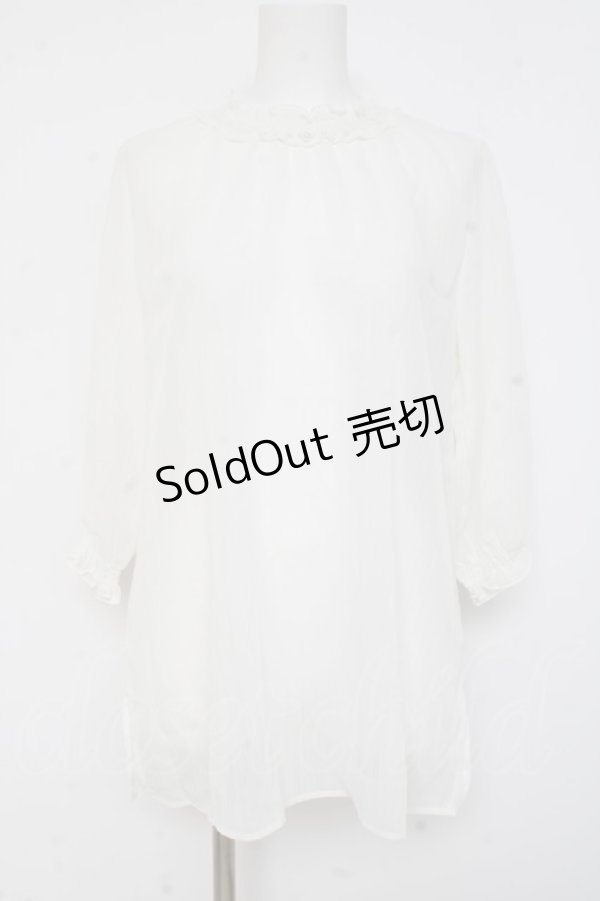 画像1: axes femme / ニットビスチェアンサンブル M キナリ Y-26-02-23-050-AX-TO-SZ-ZI (1)