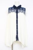 画像1: axes femme / ヨーク刺繍イレヘムチュニック M オフシロ×ネイビー Y-26-02-23-052-AX-TO-IG-ZY (1)