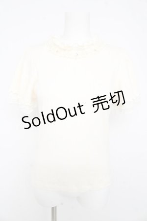 画像: axes femme / プチスタンドリブプルオーバー M オフシロ Y-26-02-23-068-AX-TO-IG-ZY