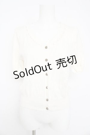 画像: axes femme / ローズ透かしカーディガン  オフシロ Y-26-02-23-075-AX-TO-IG-ZY