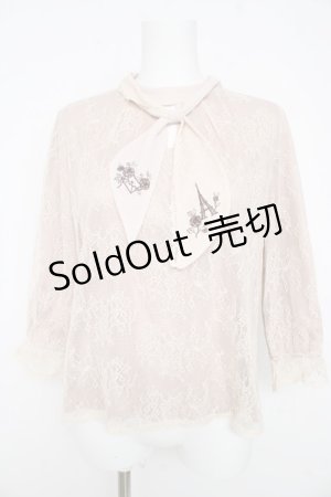 画像: axes femme / ボウタイレースプルオーバー Ｍ ベージュ Y-26-02-23-078-AX-TO-IG-ZY