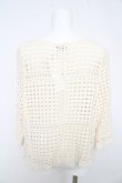 画像2: axes femme / ブロック透かしカーディガン  アイボリー Y-26-02-23-080-AX-TO-IG-ZY (2)