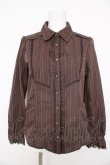 画像1: axes femme / 王冠ボタンストライプフリルブラウス  ブラウン Y-26-02-23-085-AX-BL-SZ-ZY (1)