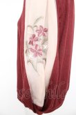 画像3: axes femme / ７分袖花刺繍プルオーバー M ワイン Y-26-02-23-093-AX-TO-IG-ZY (3)