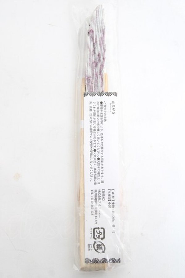 画像2: axes femme / 扇子  - Y-26-02-23-013-AX-AC-IG-ZY (2)