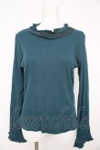 画像1: axes femme / フリルテレコトップス M グリーン Y-26-02-23-099-AX-TO-SZ-ZY (1)