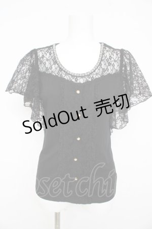 画像: axes femme / ビスチェ風フレア袖プルオーバー M 黒 Y-26-02-23-109-AX-TO-SZ-ZY