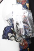 画像3: rezen / 花魁×蝶振袖羽織  瑠璃色 Y-26-02-23-138-LO-TO-SZ-ZY (3)
