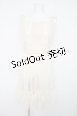 画像: axes femme kawaii / ドットチュールエプロン  生成り Y-26-02-23-141-AX-OP-SZ-ZY