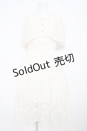 画像: axes femme / ケープ風レースティアードワンピース  生成り Y-26-02-23-175-AX-OP-SZ-ZY