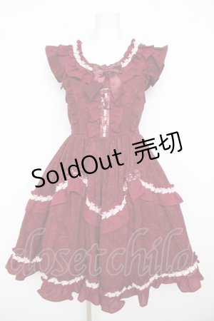 画像: axes femme kawaii / レディローズジャンスカ  ワイン Y-26-02-23-187-AX-OP-SZ-ZY