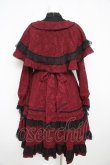画像2: Hoshibako Works / Rozen Maiden x HoshibakoWorks 真紅ケープ付きワンピース  ワイン Y-26-02-23-200-LO-OP-SZ-ZY (2)