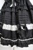 画像4: BABY, THE STARS SHINE BRIGHT / Rose Princessジャンパースカート  黒×白レース Y-26-02-23-201-BA-OP-SZ-ZY (4)