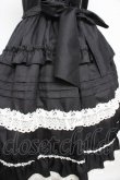 画像6: BABY, THE STARS SHINE BRIGHT / Rose Princessジャンパースカート  黒×白レース Y-26-02-23-201-BA-OP-SZ-ZY (6)
