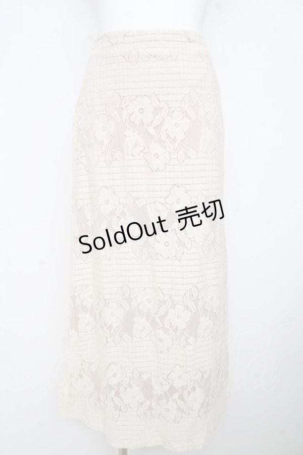 画像1: axes femme / レース重ねロングスカート M キナリ Y-26-02-23-207-AX-SK-SZ-ZI (1)