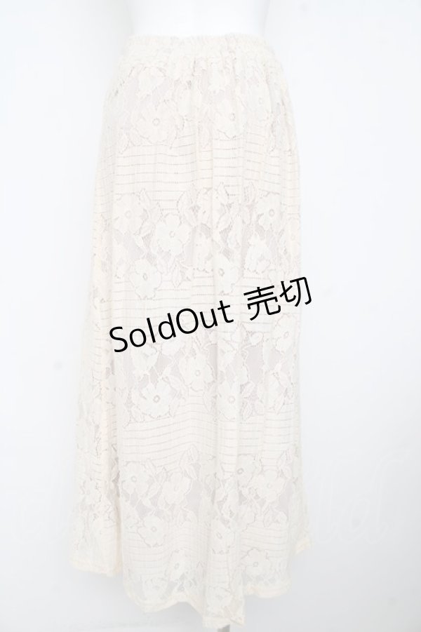 画像2: axes femme / レース重ねロングスカート M キナリ Y-26-02-23-207-AX-SK-SZ-ZI (2)