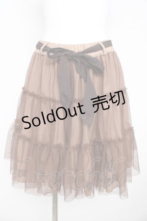 画像: axes femme / パフュームボトルチュールボリュームスカート  茶 Y-26-02-23-210-AX-SK-SZ-ZY