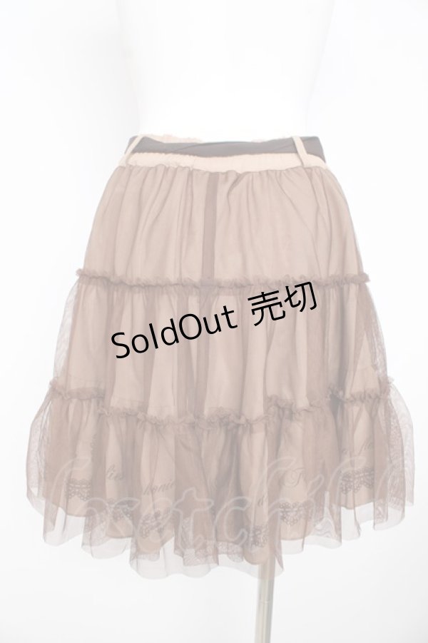 画像2: axes femme / パフュームボトルチュールボリュームスカート  茶 Y-26-02-23-210-AX-SK-SZ-ZY (2)