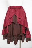 画像2: axes femme kawaii / ユニコーンリボンベルトゴブラン風スカート  ワイン Y-26-02-23-213-AX-SK-SZ-ZY (2)